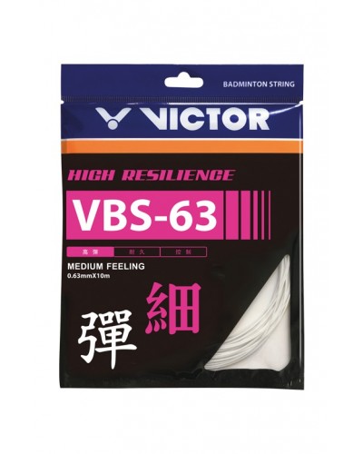 Naciąg do badmintona VBS 63 - set VICTOR