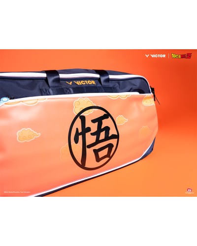 BR5639DBZ O - Limited!