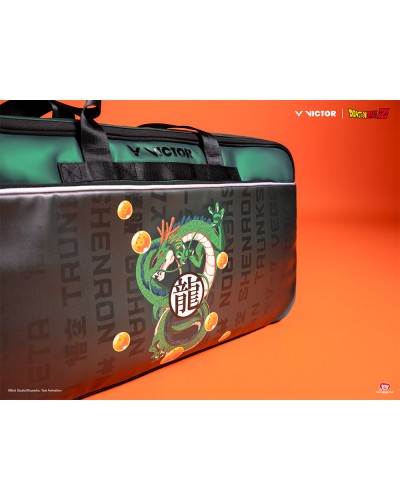 BR5639DBZ G - Limited!