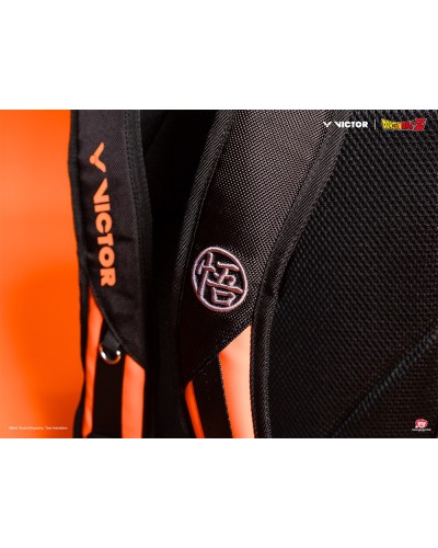 BR5039DBZ C - Limited!