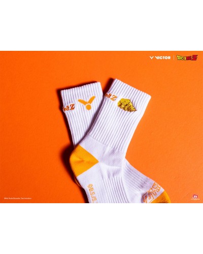 SK508DBZ A - Limited!