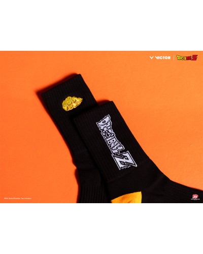 SK509DBZ C - Limited!