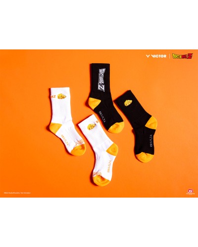 SK509DBZ C - Limited!