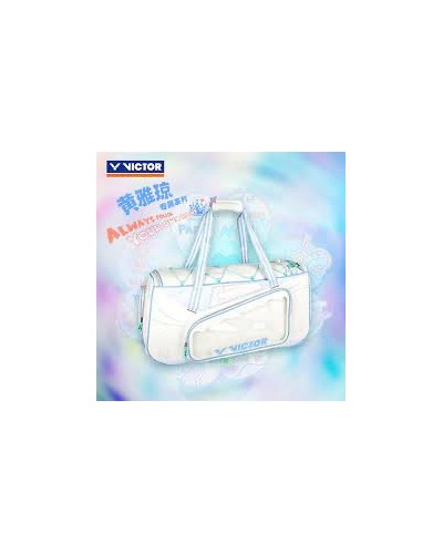 BR56558HYQ AM - Limited!