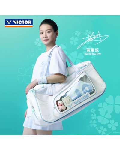 BR56558HYQ AM - Limited!