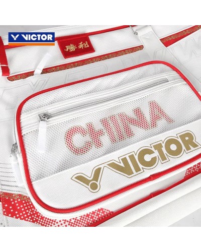 BR5642EX A - Limited!