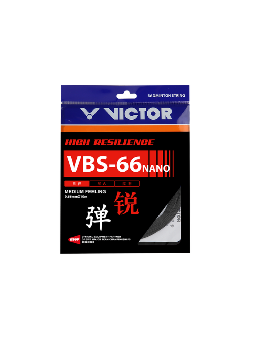 VBS-66N C - set