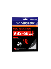 VBS-66N C - set