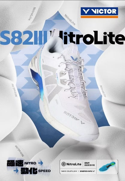 S82IIINitroLite AF