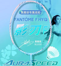 Auraspeed FANTOME F HYQ - Limited!