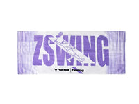 TW509ZSW J - Limited!