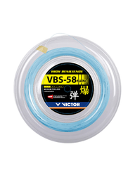 VBS-58N M - rolka