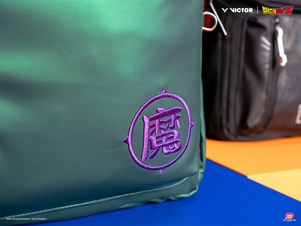 BR5039DBZ G - Limited!