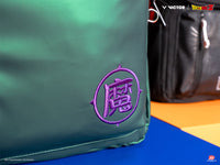 BR5039DBZ G - Limited!