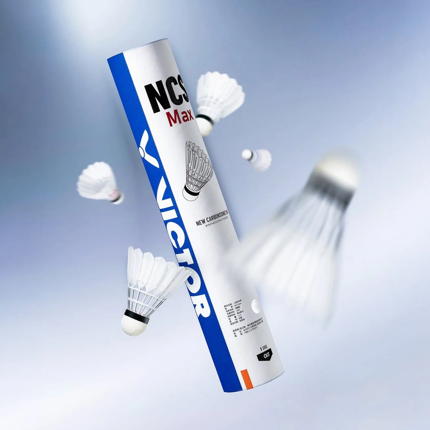 NCS MAX
