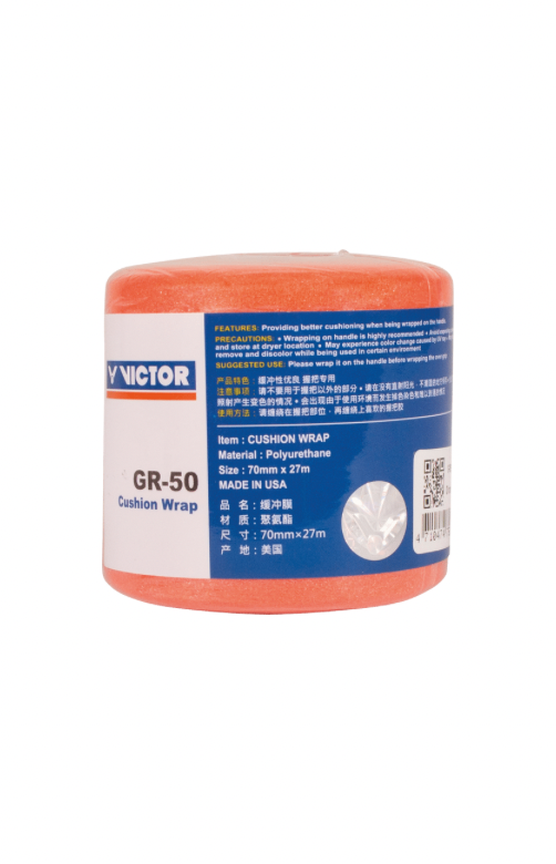 Cushion Wrap GR-50
