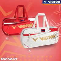 BR5621 D - Limited!